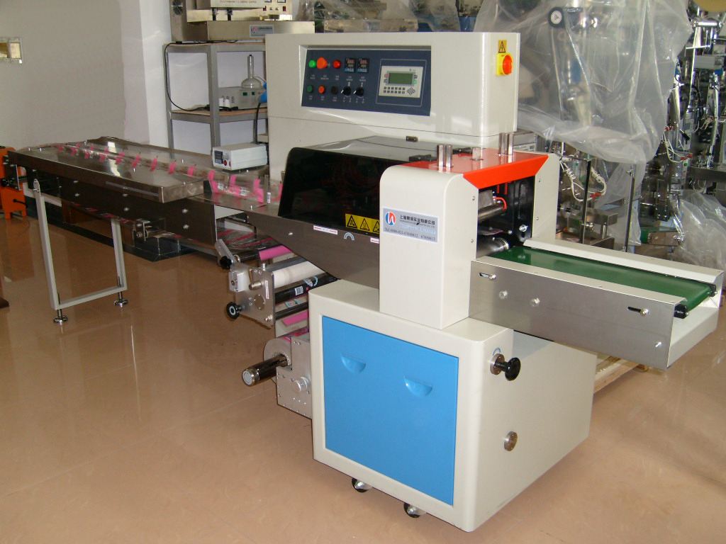 �ߏ�(qi��ng)�o(w��)�տs���{�ϵ�ʩ�������c�B(y��ng)�o(h��)