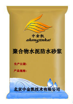 �ۺ���ˮ���ˮɰ�{