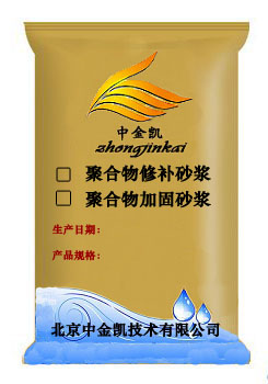 �ۺ������a(b��)���ӹ̣�ɰ�{