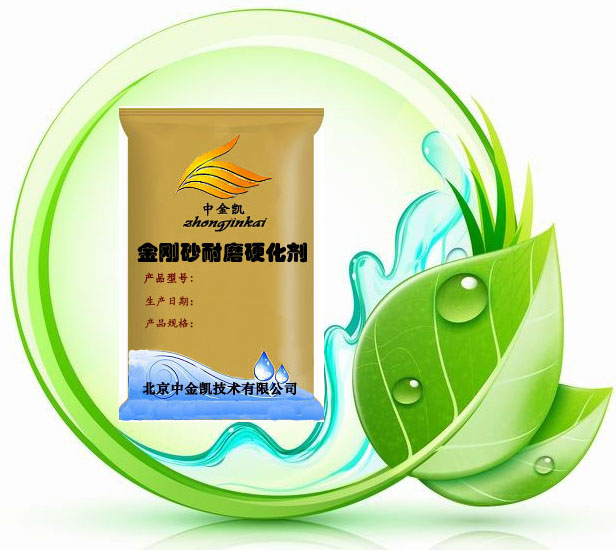 ����ɰ��ĥӲ����