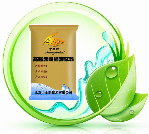 �ߏ�(qi��ng)�o(w��)�տs���{��